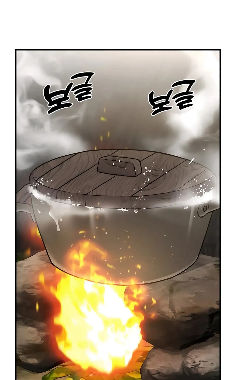 Only I Farm in the Dungeon Chapter 32 page 5 - 