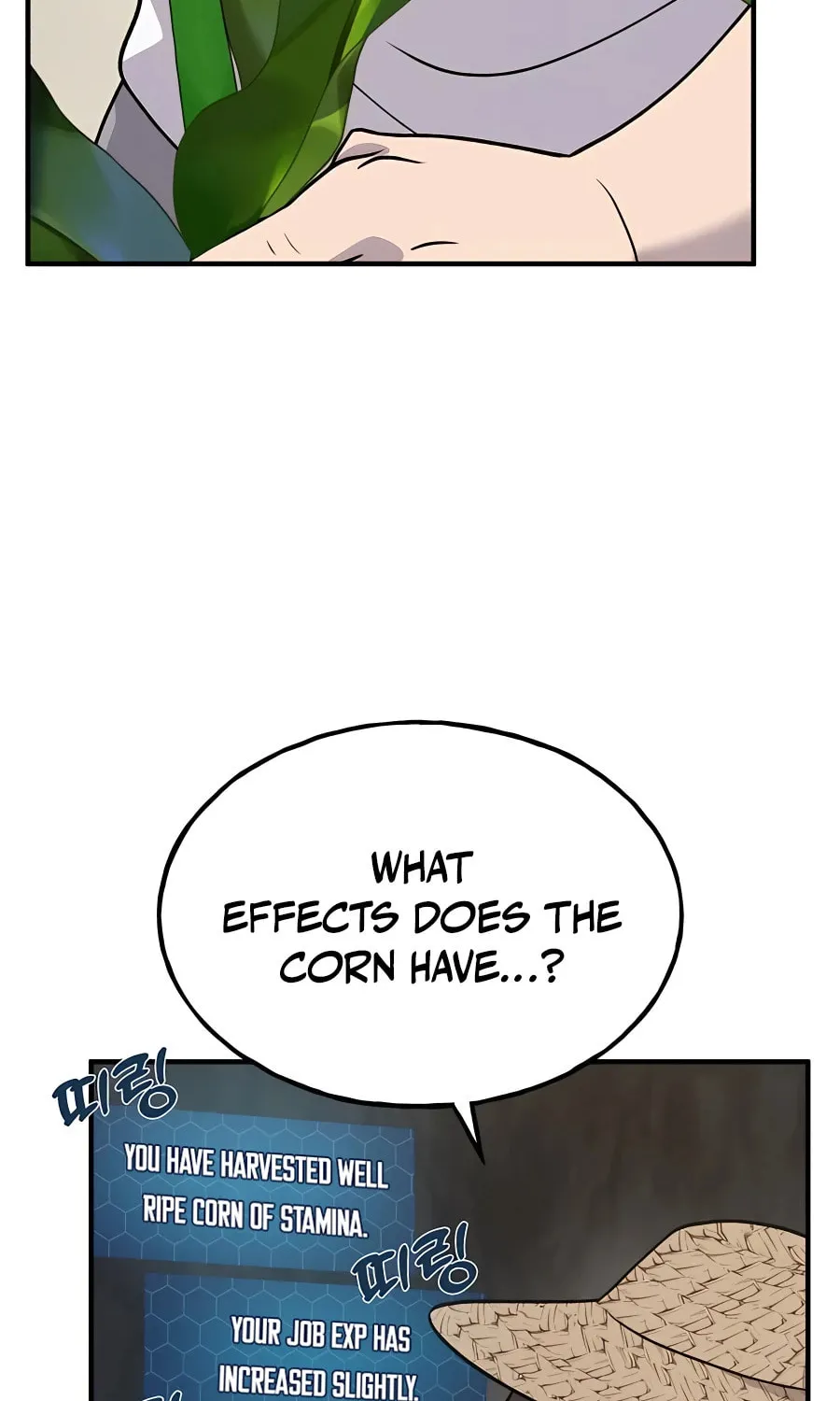 Only I Farm in the Dungeon Chapter 32 page 53 - 