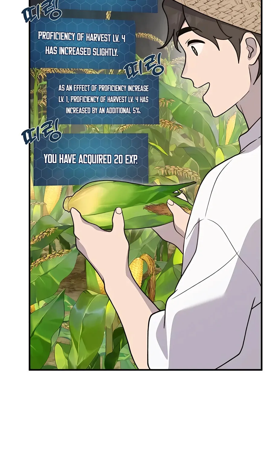 Only I Farm in the Dungeon Chapter 32 page 54 - 