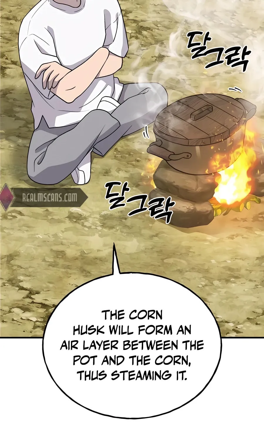 Only I Farm in the Dungeon Chapter 32 page 7 - 