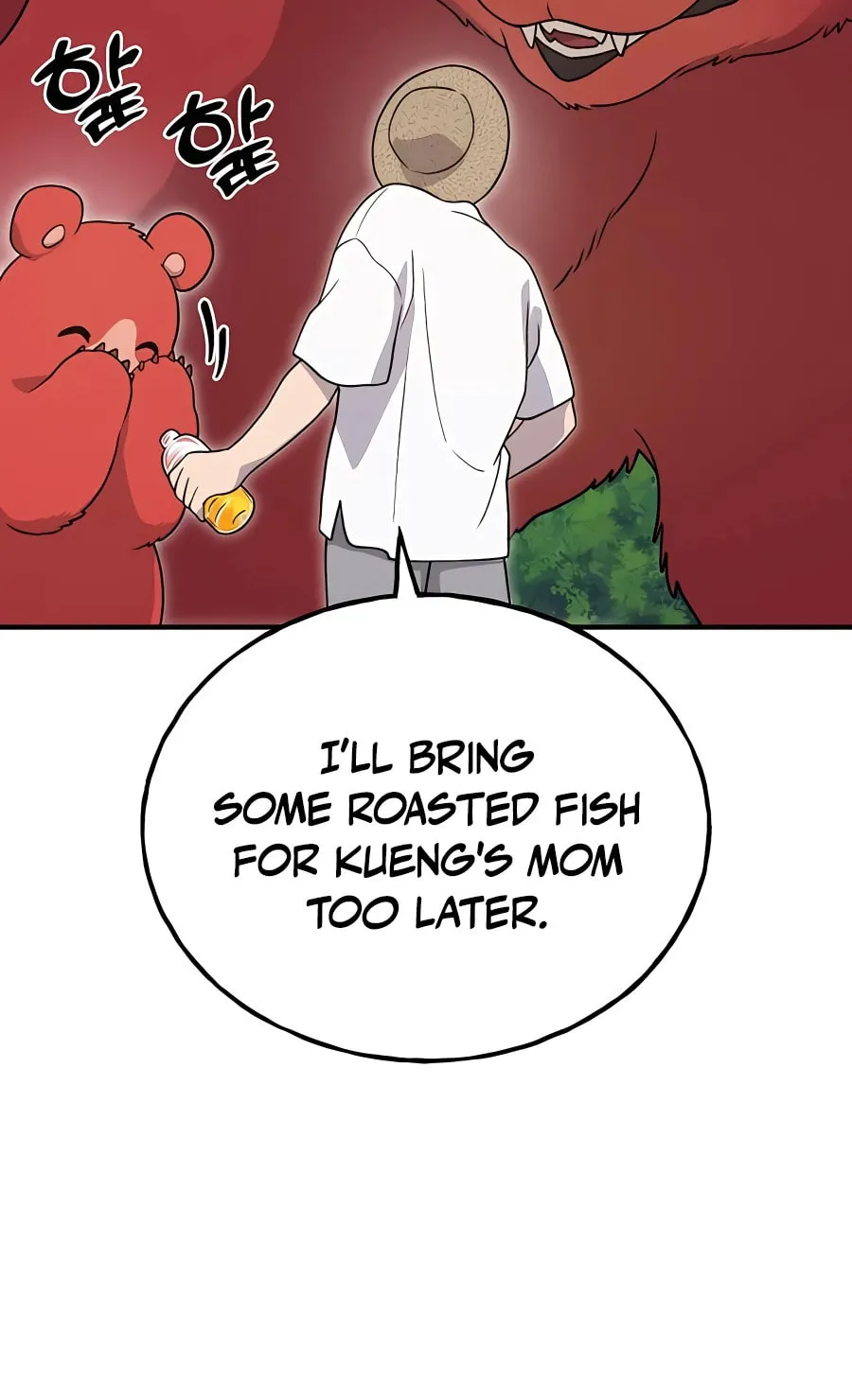 Only I Farm in the Dungeon Chapter 32 page 66 - 