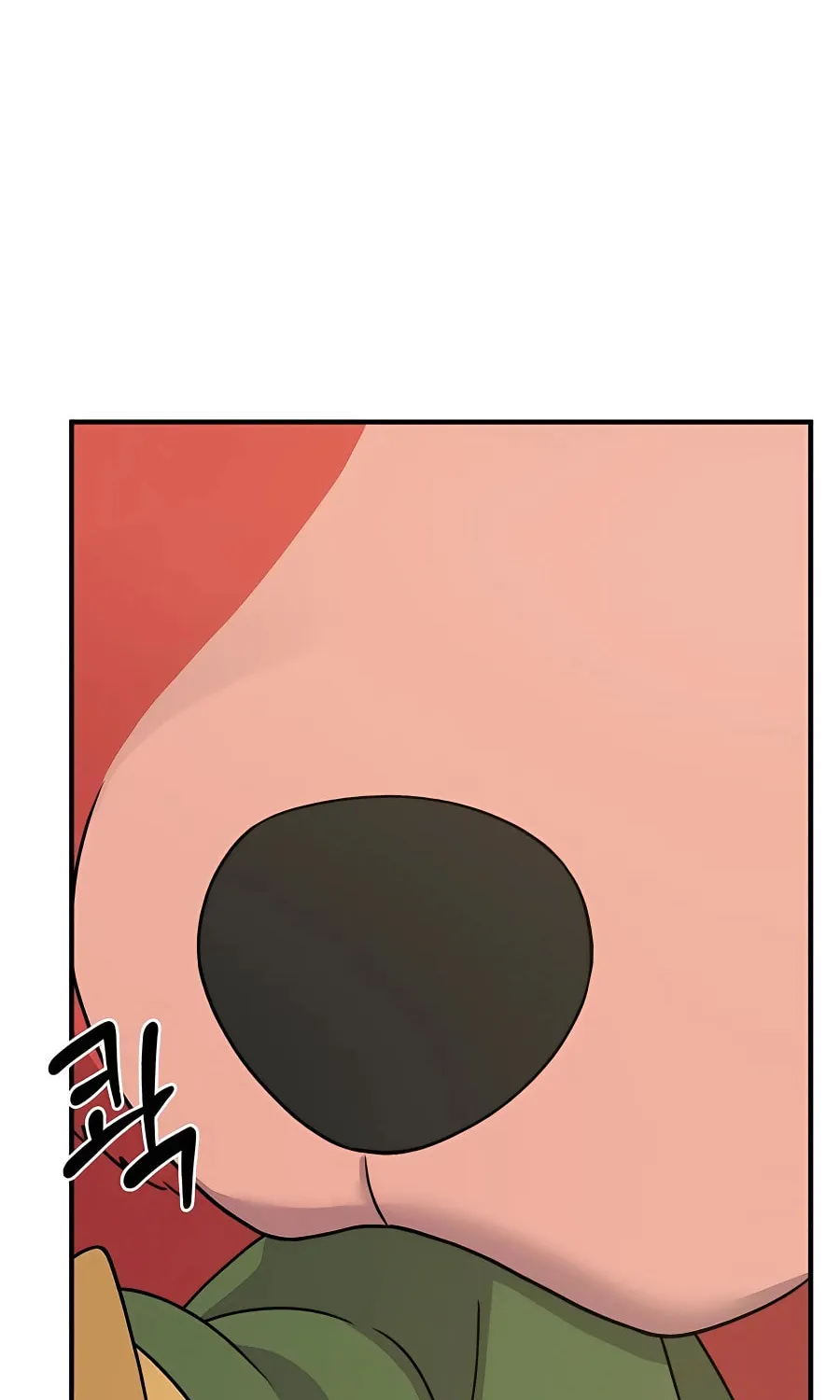 Only I Farm in the Dungeon Chapter 32 page 72 - 