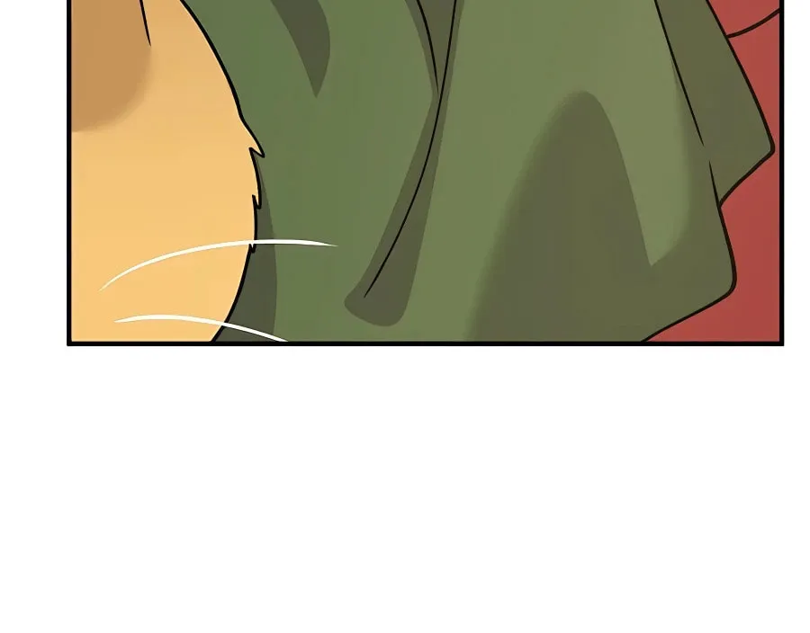Only I Farm in the Dungeon Chapter 32 page 73 - 