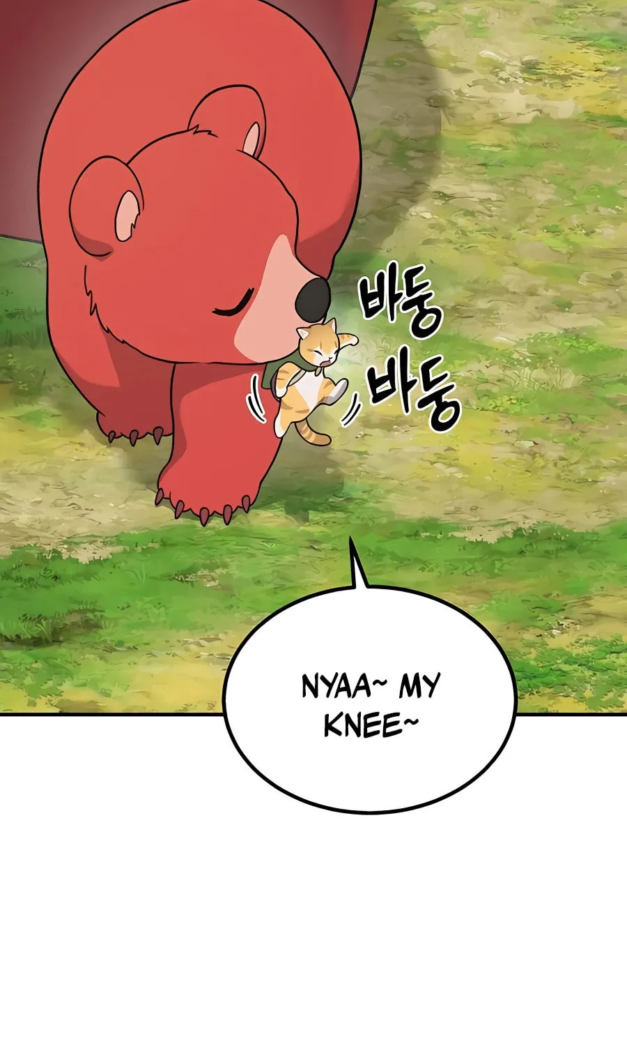 Only I Farm in the Dungeon Chapter 32 page 75 - 