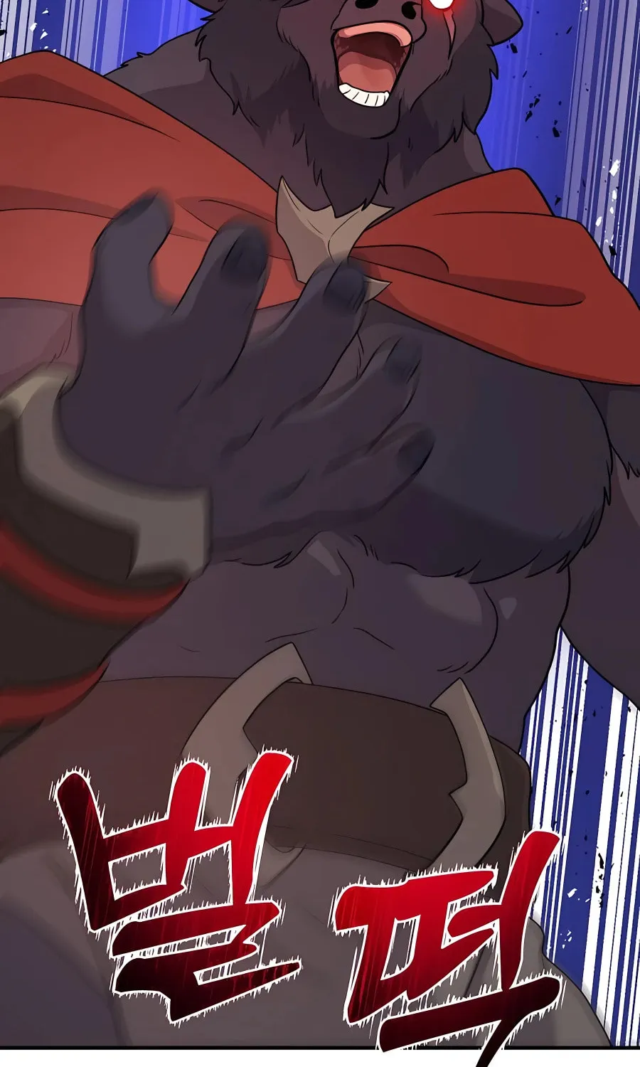 Only I Farm in the Dungeon Chapter 32 page 88 - 