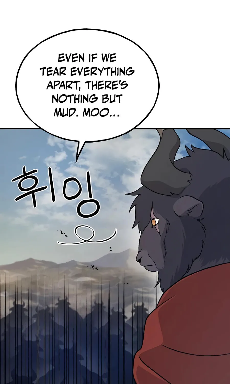 Only I Farm in the Dungeon Chapter 32 page 94 - 