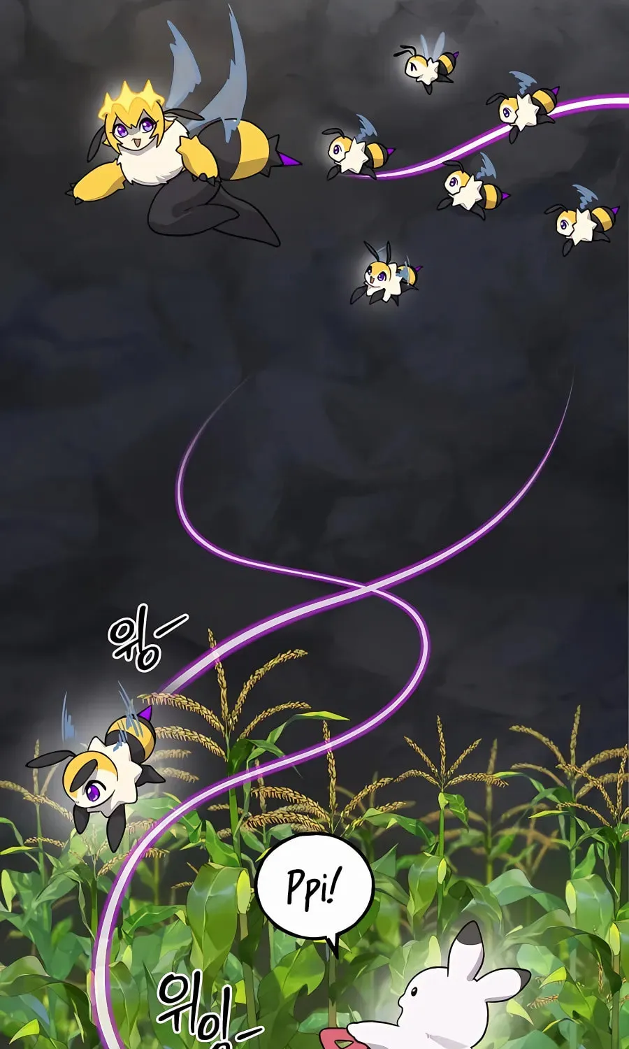 Only I Farm in the Dungeon Chapter 33 page 27 - 