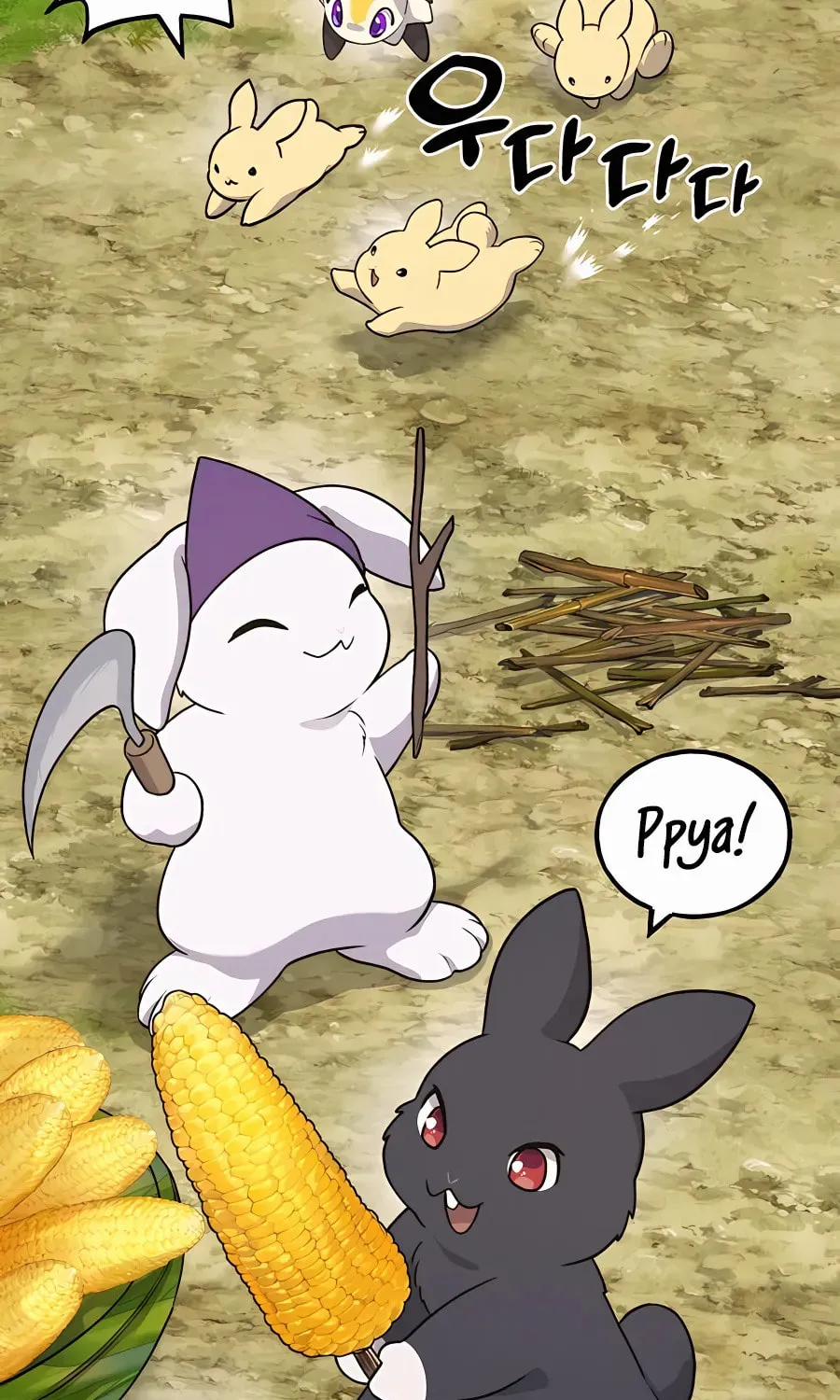 Only I Farm in the Dungeon Chapter 33 page 29 - 