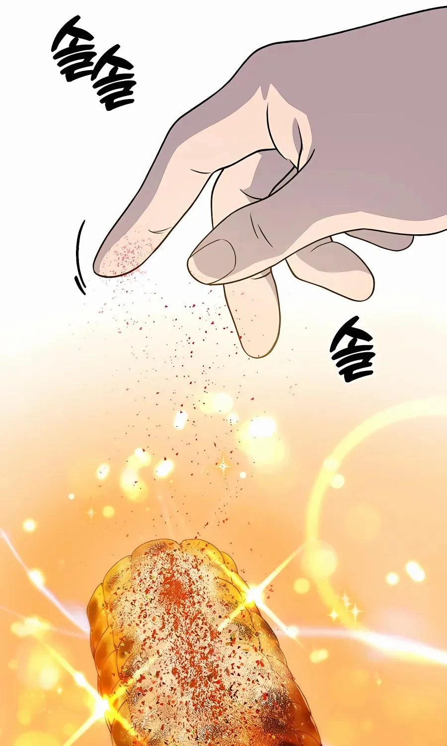 Only I Farm in the Dungeon Chapter 33 page 61 - 