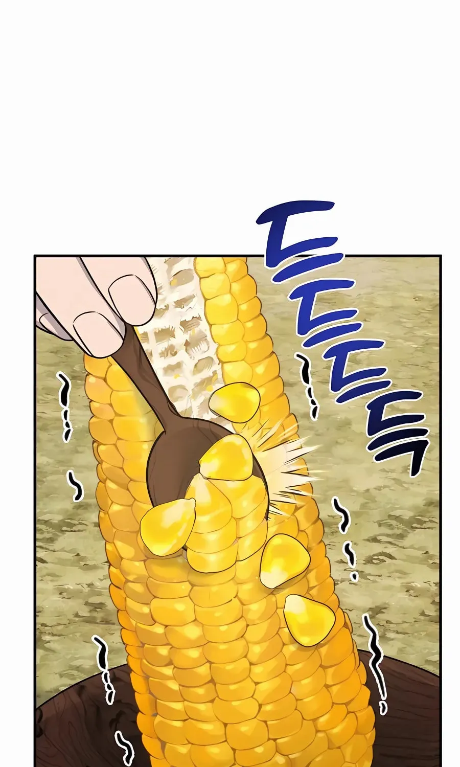 Only I Farm in the Dungeon Chapter 33 page 72 - 