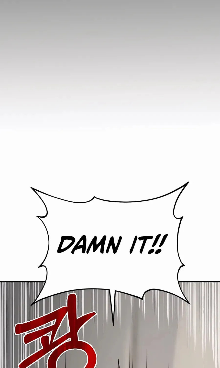 Only I Farm in the Dungeon Chapter 33 page 90 - 