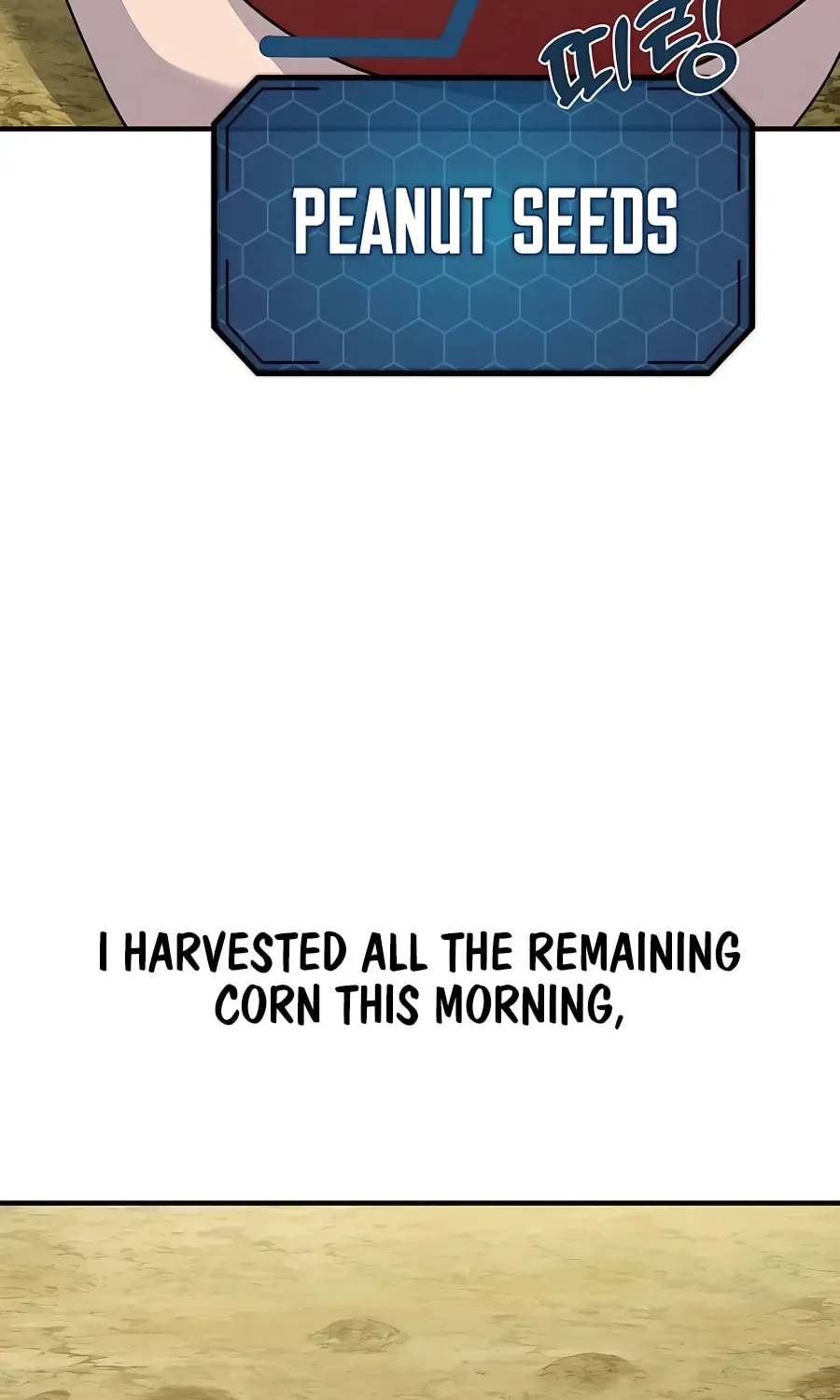 Only I Farm in the Dungeon Chapter 34 page 11 - 