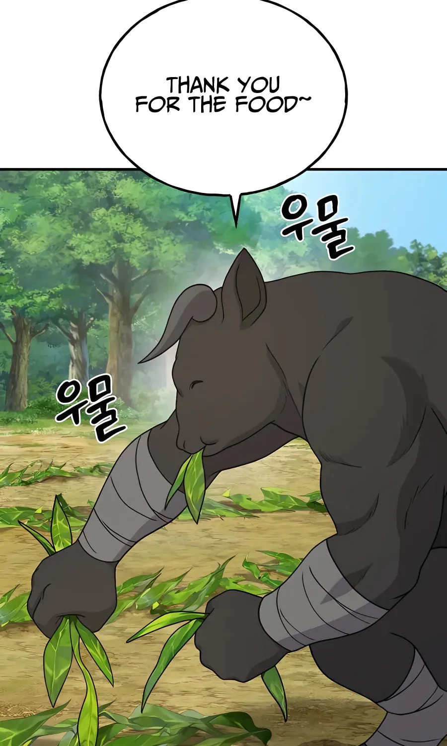 Only I Farm in the Dungeon Chapter 34 page 101 - 