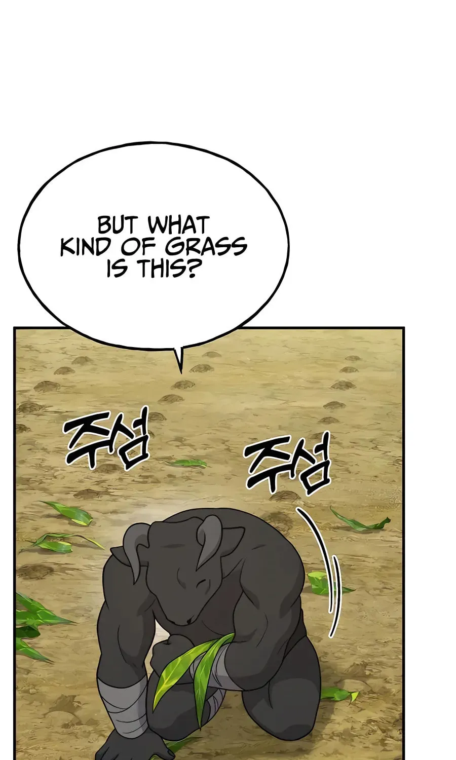 Only I Farm in the Dungeon Chapter 34 page 104 - 