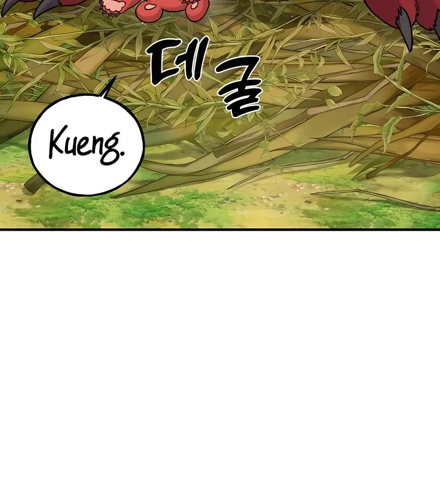 Only I Farm in the Dungeon Chapter 34 page 112 - 