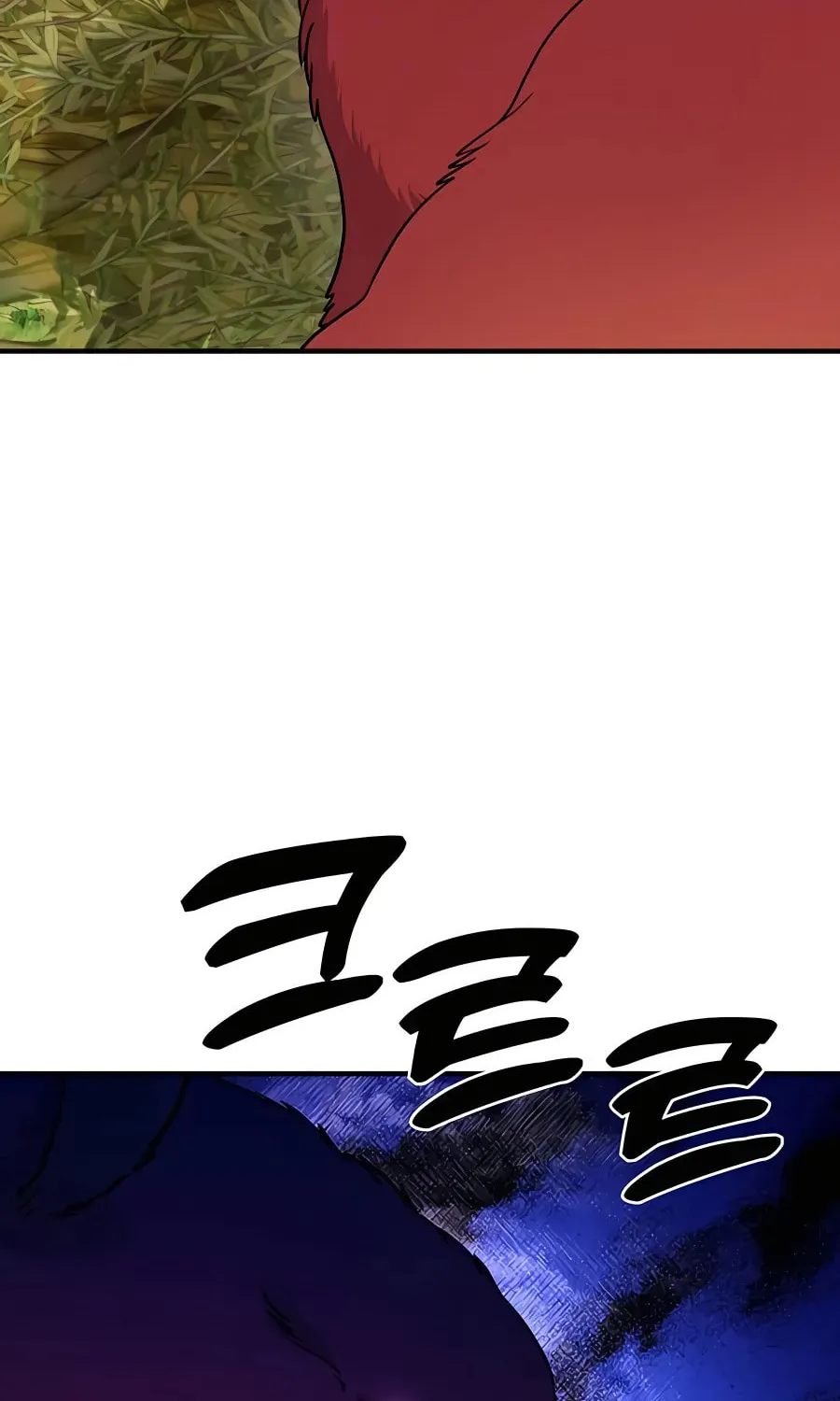 Only I Farm in the Dungeon Chapter 34 page 114 - 