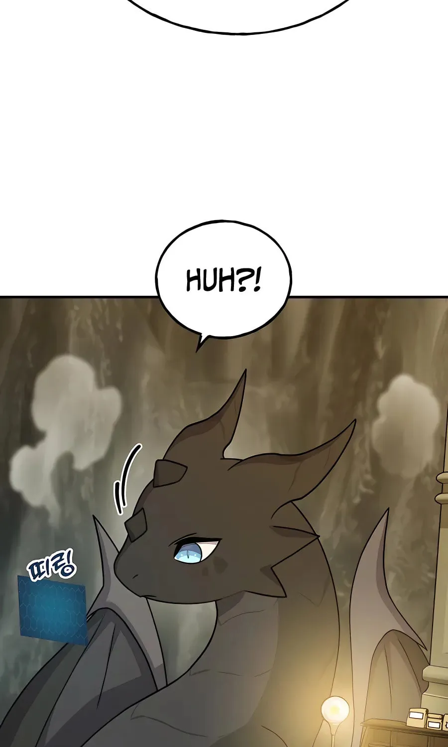 Only I Farm in the Dungeon Chapter 34 page 120 - 
