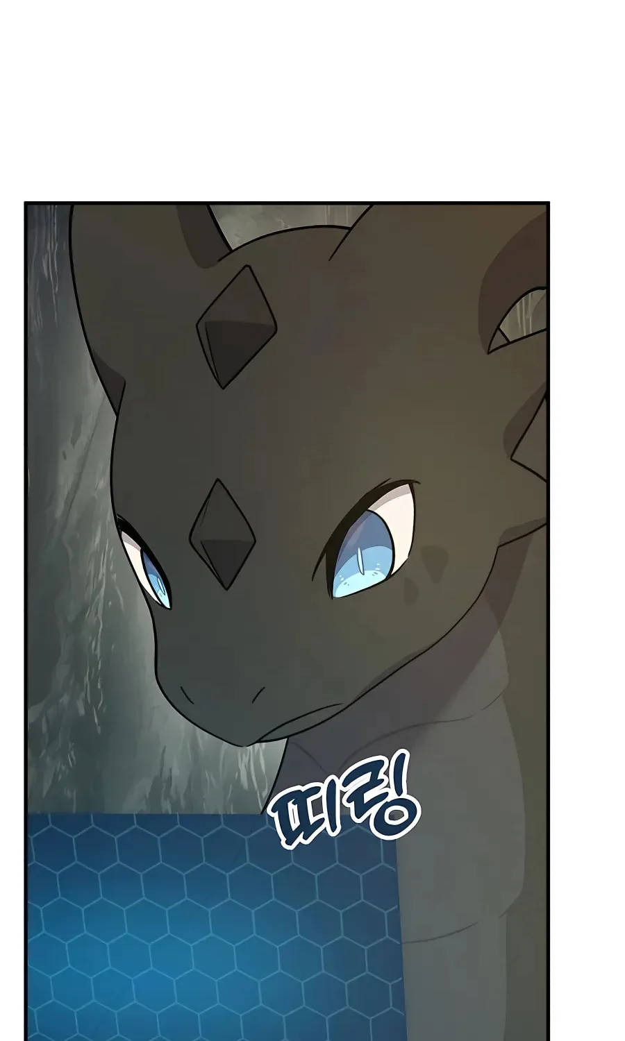 Only I Farm in the Dungeon Chapter 34 page 123 - 