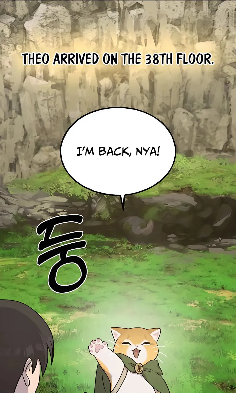 Only I Farm in the Dungeon Chapter 34 page 144 - 