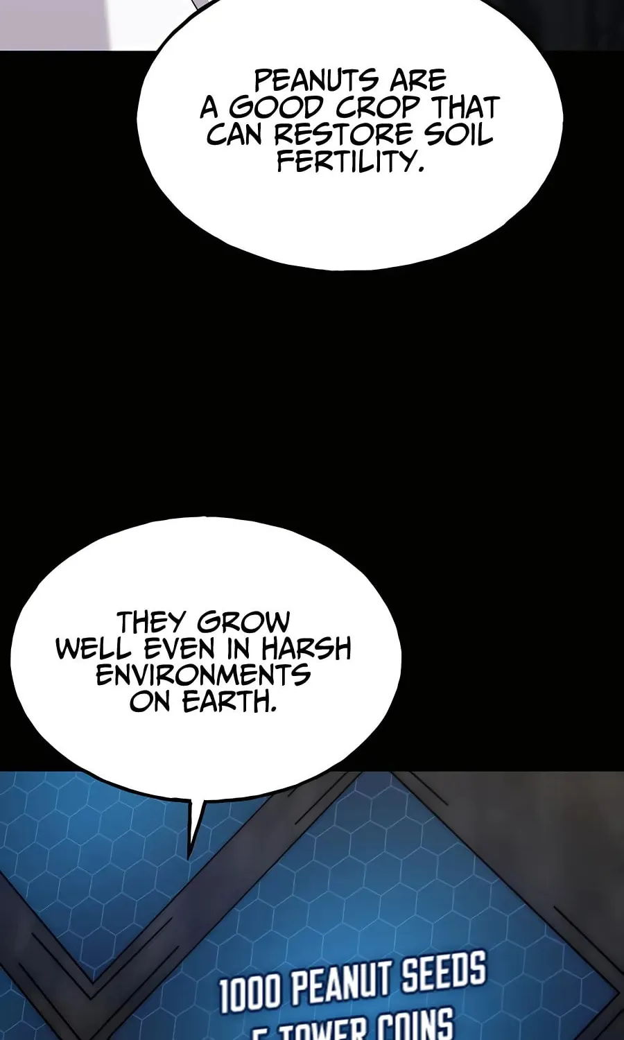 Only I Farm in the Dungeon Chapter 34 page 17 - 