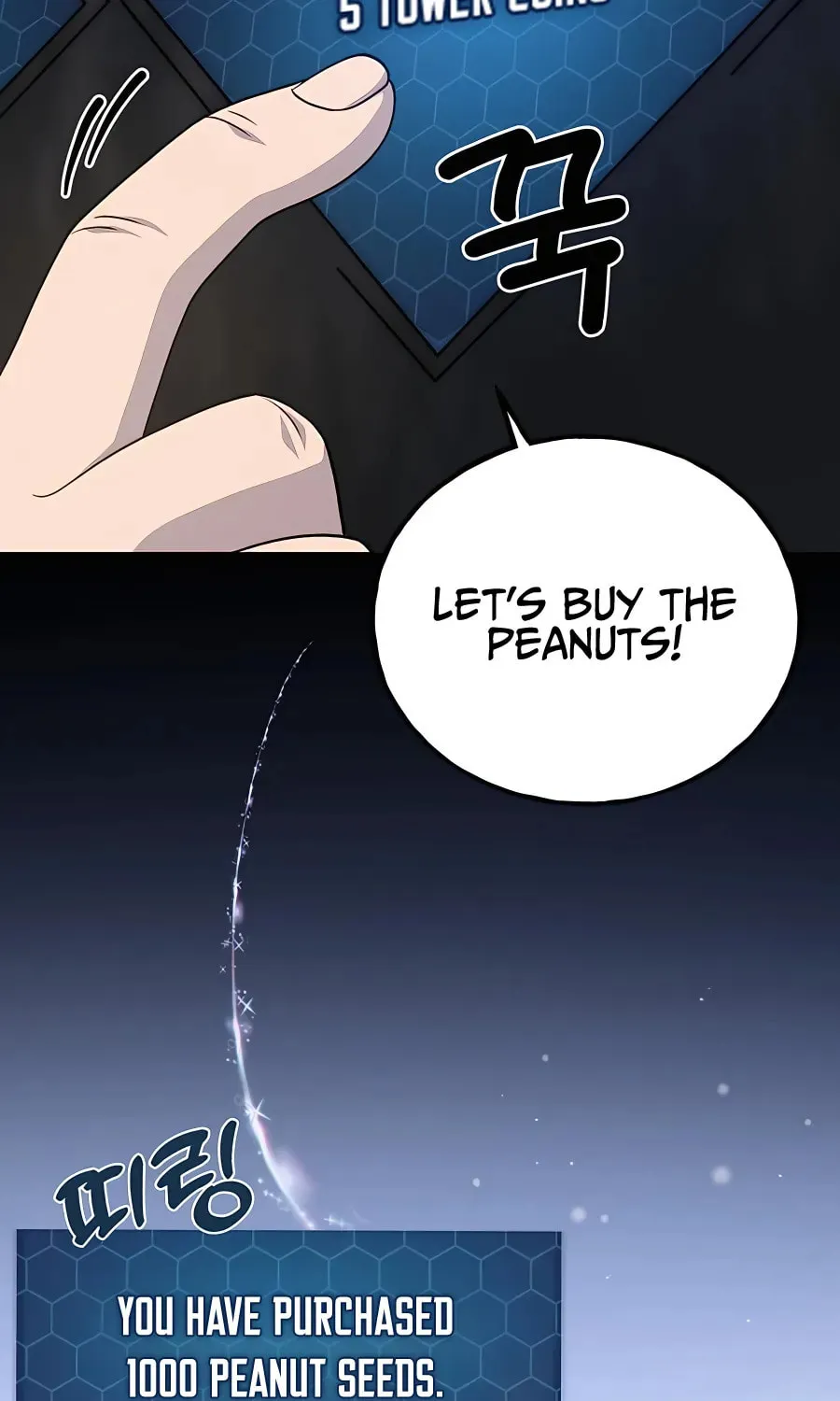Only I Farm in the Dungeon Chapter 34 page 18 - 