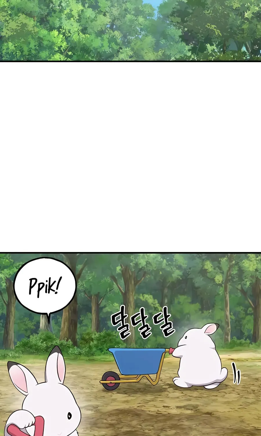 Only I Farm in the Dungeon Chapter 34 page 3 - 