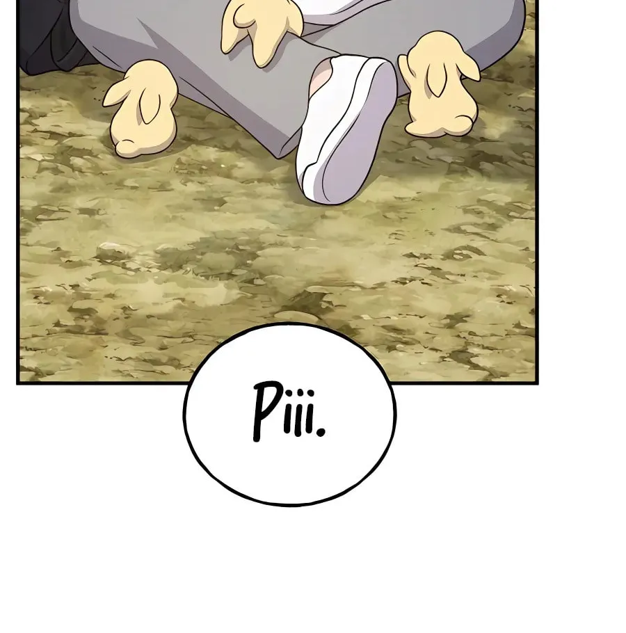 Only I Farm in the Dungeon Chapter 34 page 46 - 