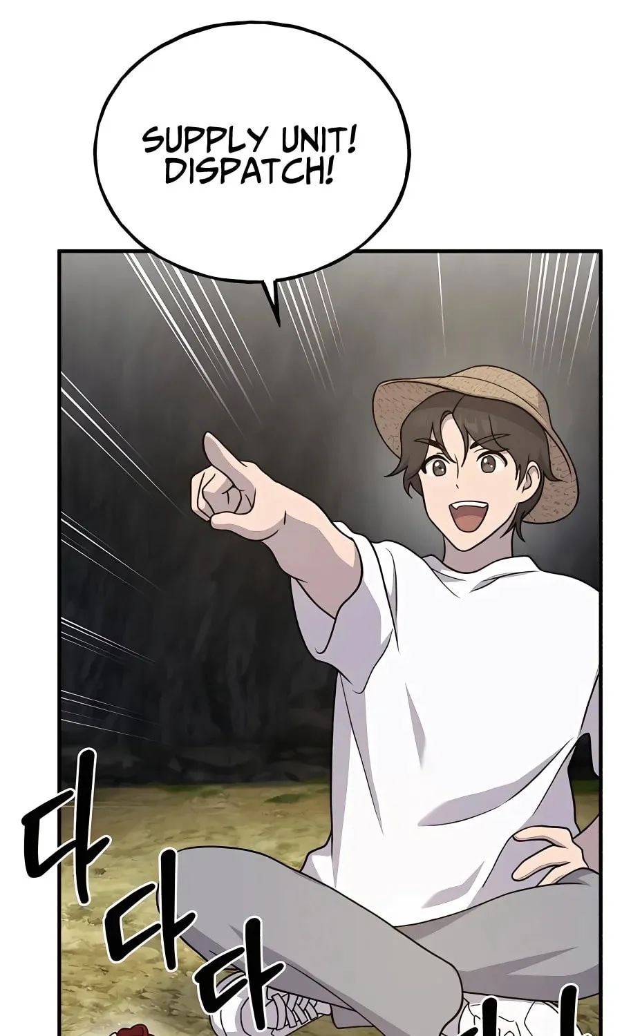 Only I Farm in the Dungeon Chapter 34 page 58 - 