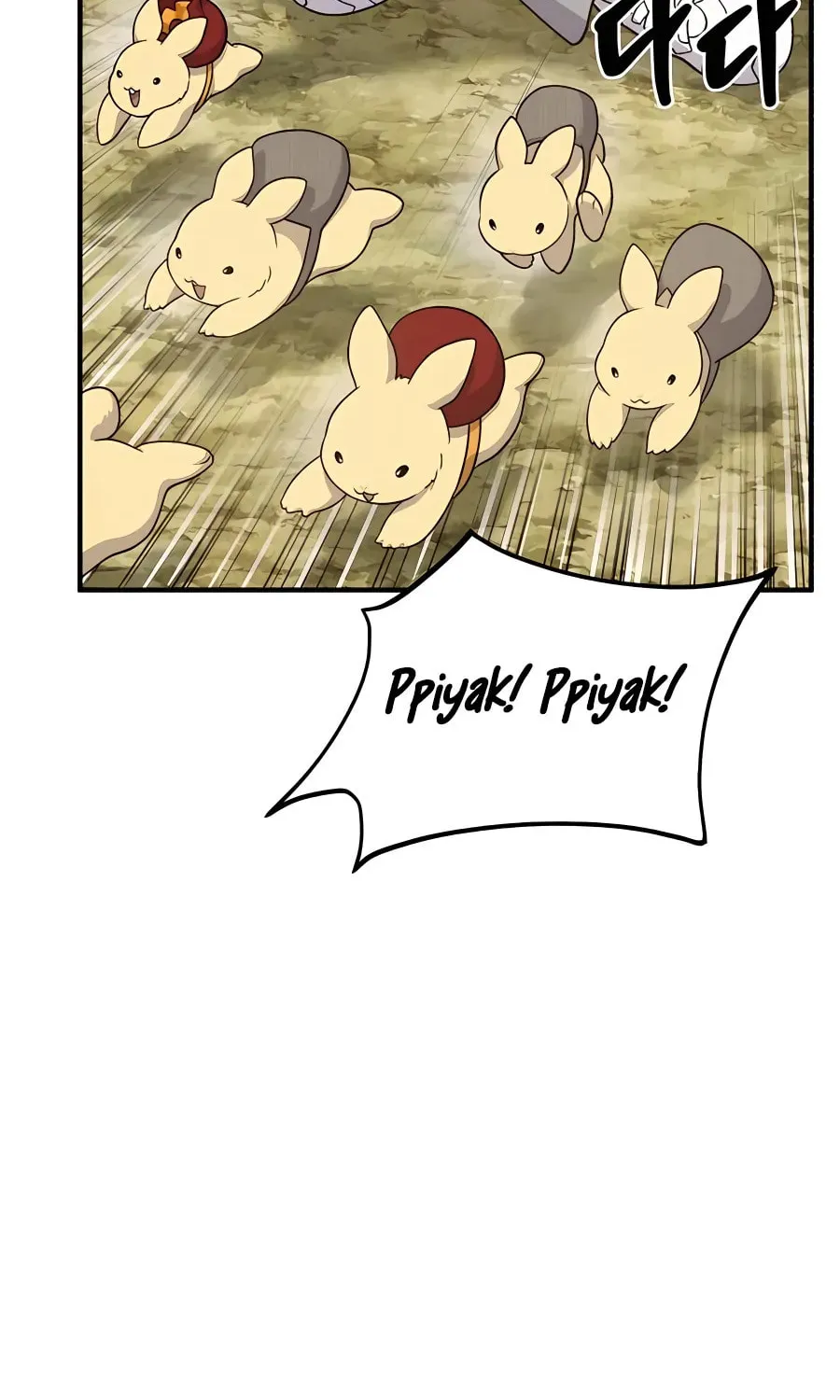 Only I Farm in the Dungeon Chapter 34 page 59 - 