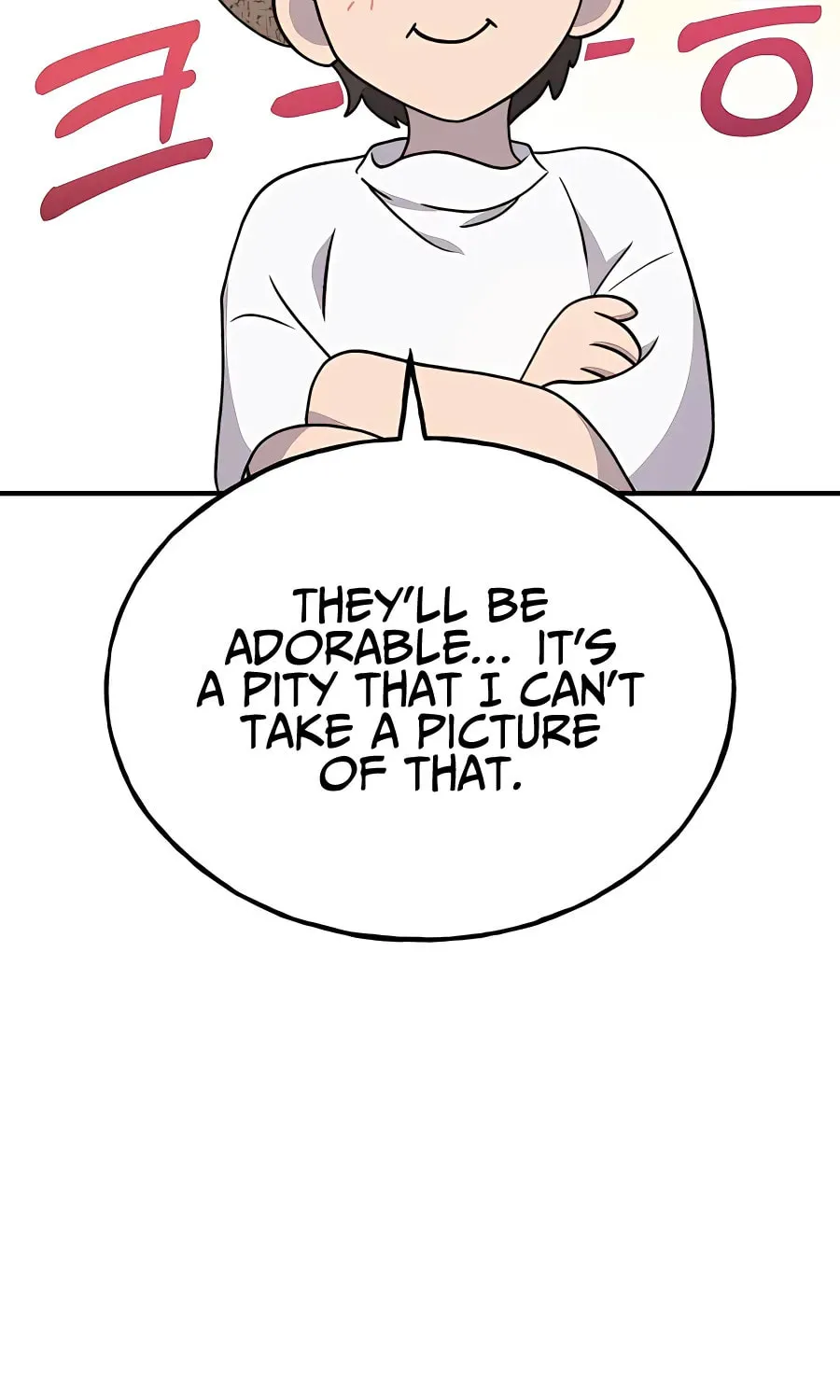 Only I Farm in the Dungeon Chapter 34 page 65 - 