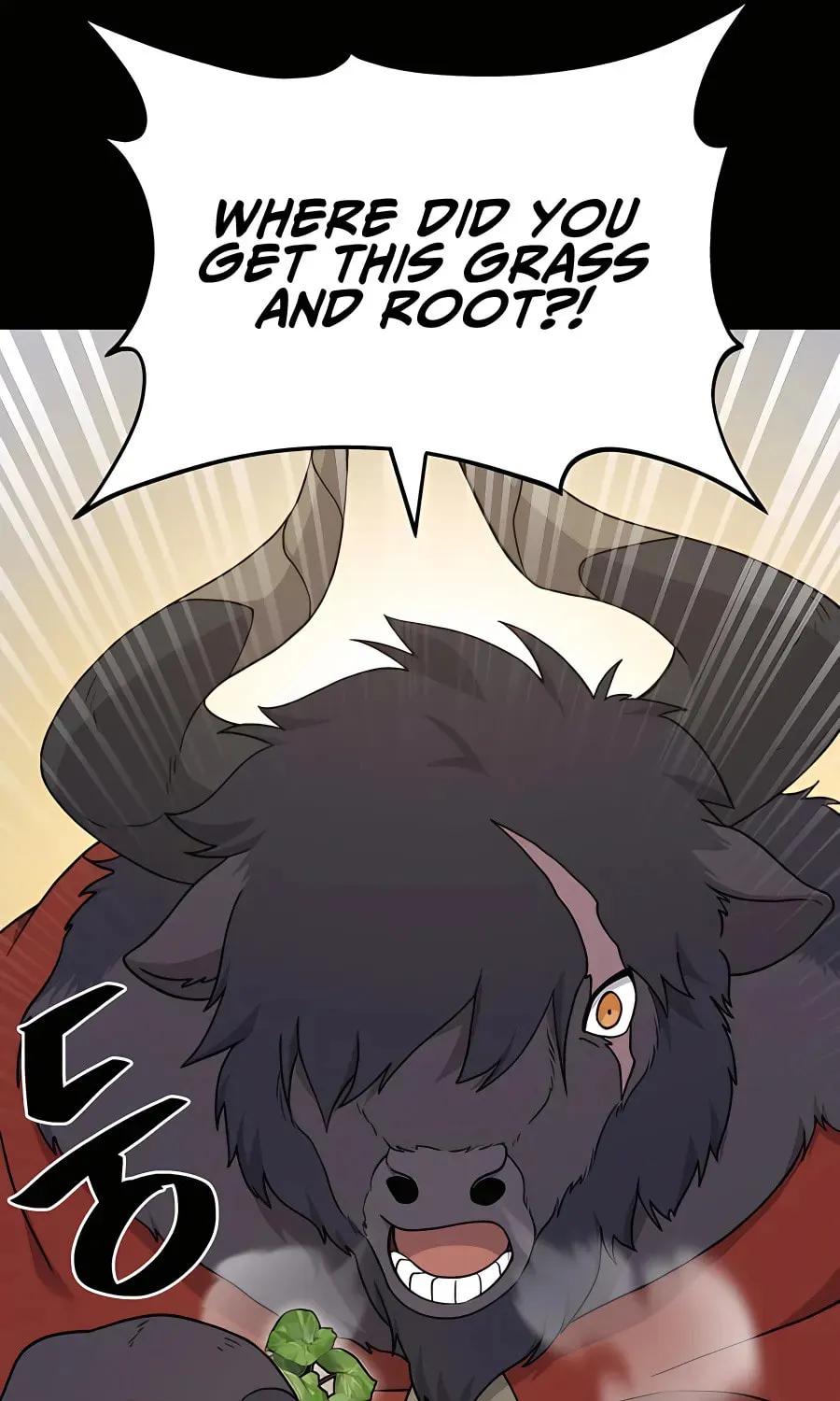 Only I Farm in the Dungeon Chapter 34 page 74 - 