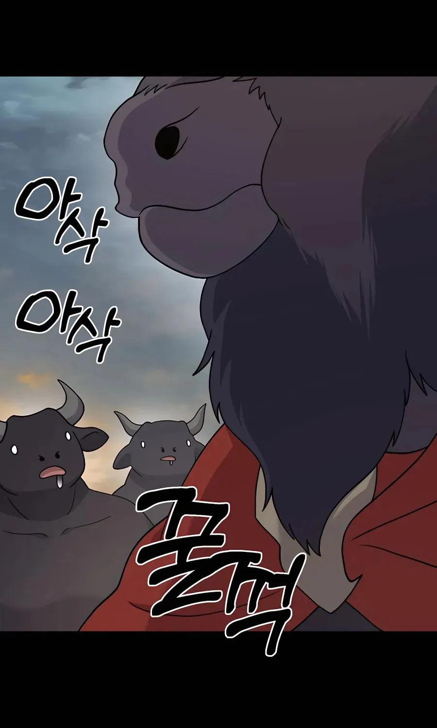 Only I Farm in the Dungeon Chapter 34 page 82 - 