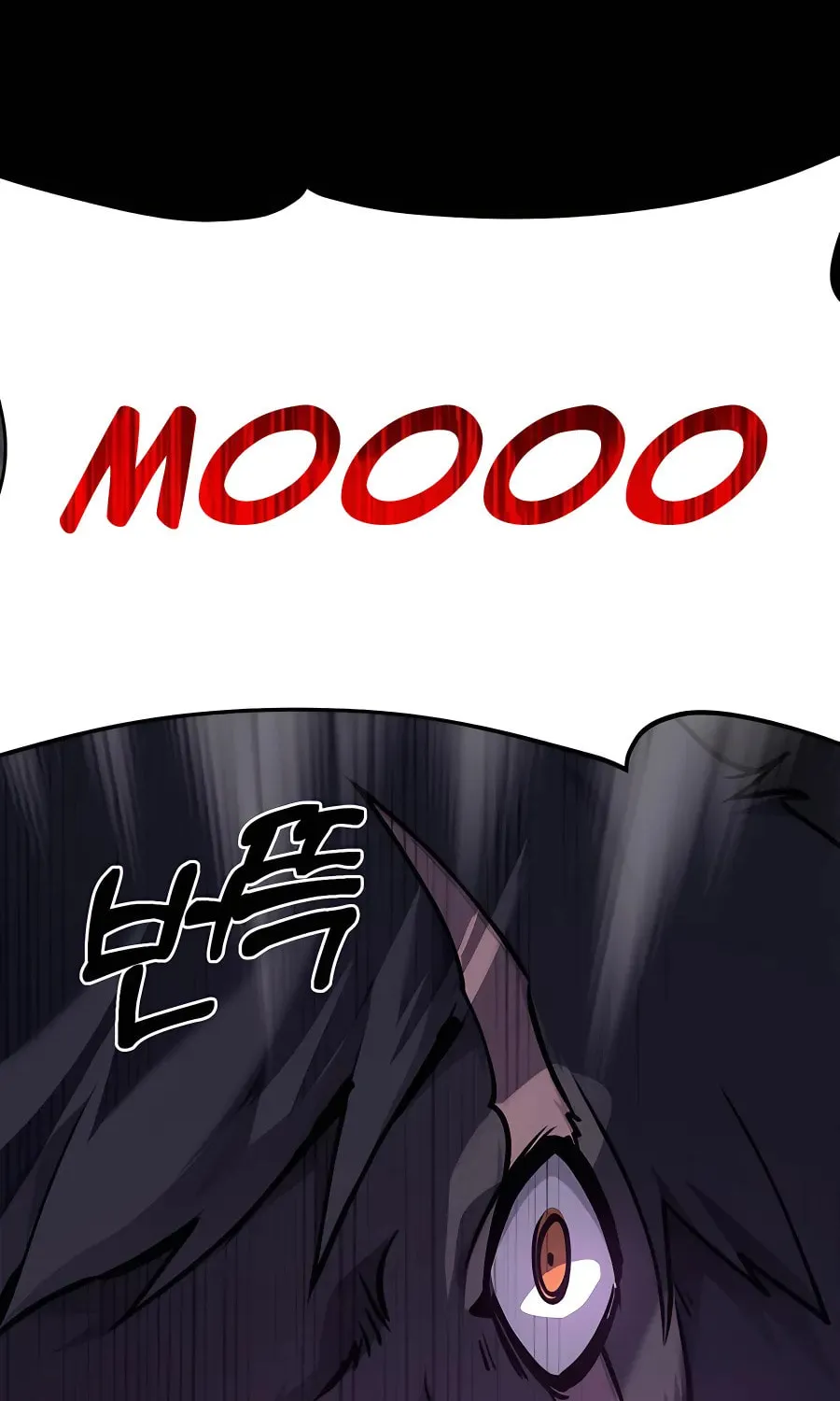 Only I Farm in the Dungeon Chapter 34 page 83 - 