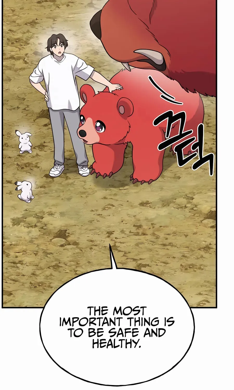 Only I Farm in the Dungeon Chapter 35 page 13 - 