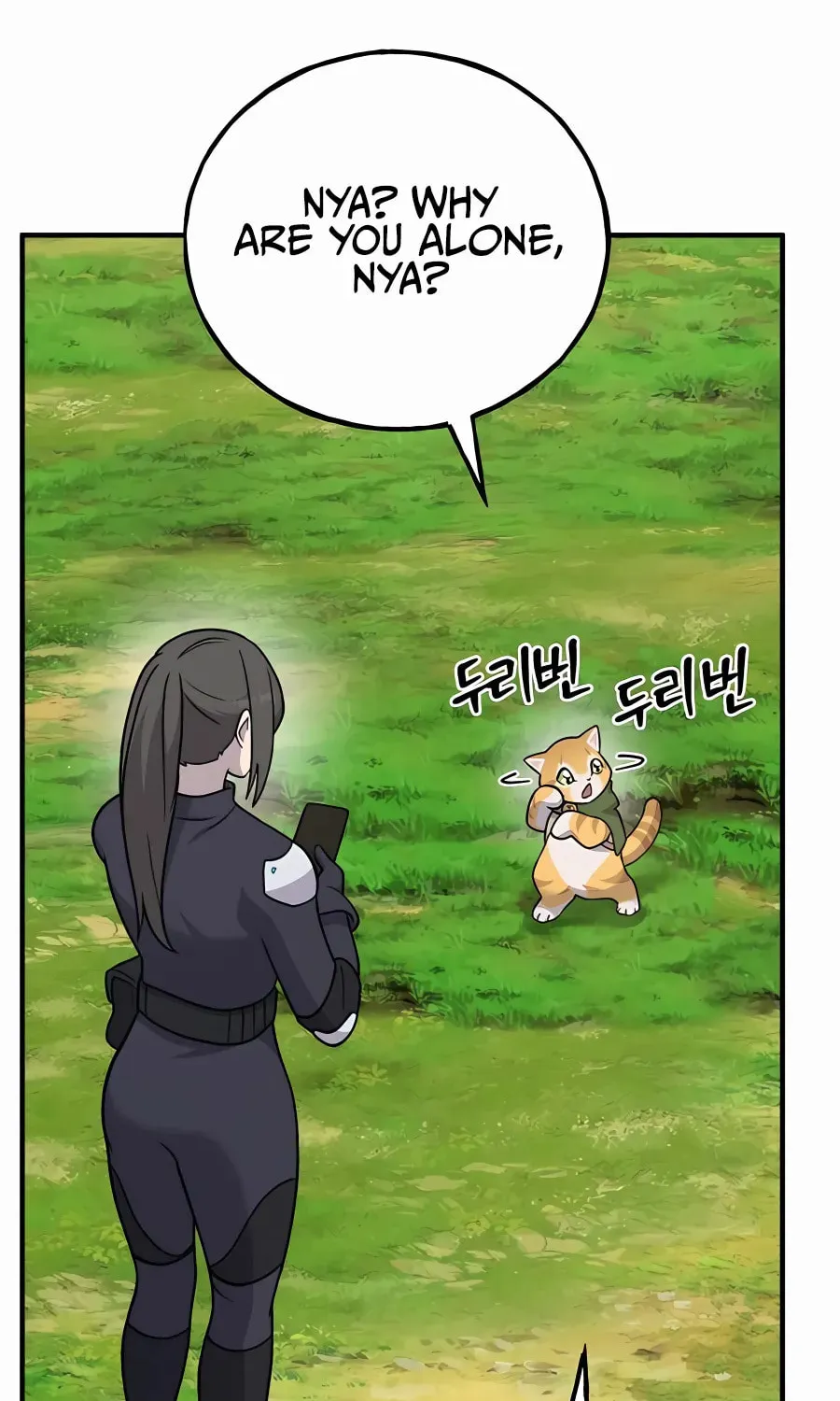 Only I Farm in the Dungeon Chapter 35 page 149 - 