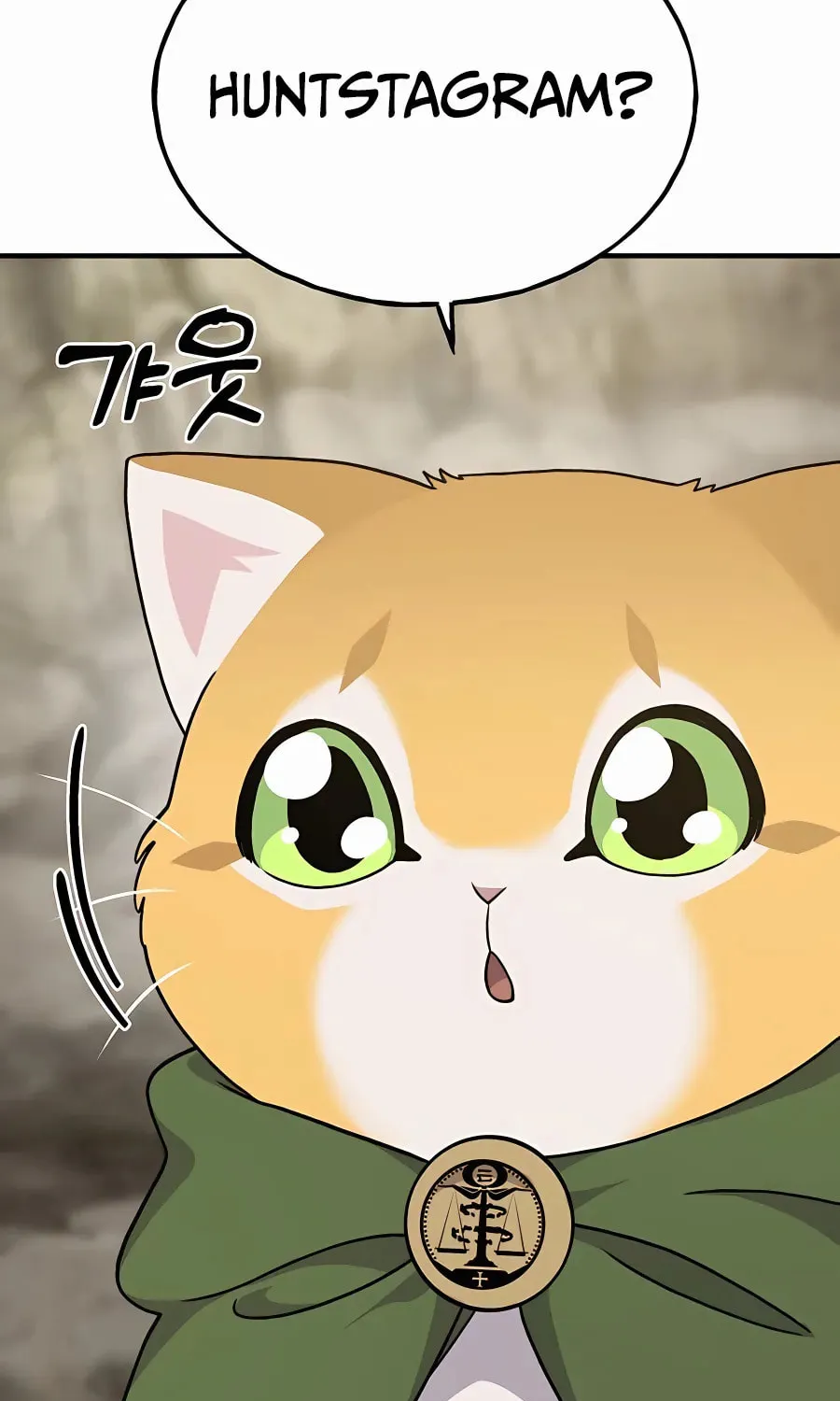 Only I Farm in the Dungeon Chapter 35 page 163 - 
