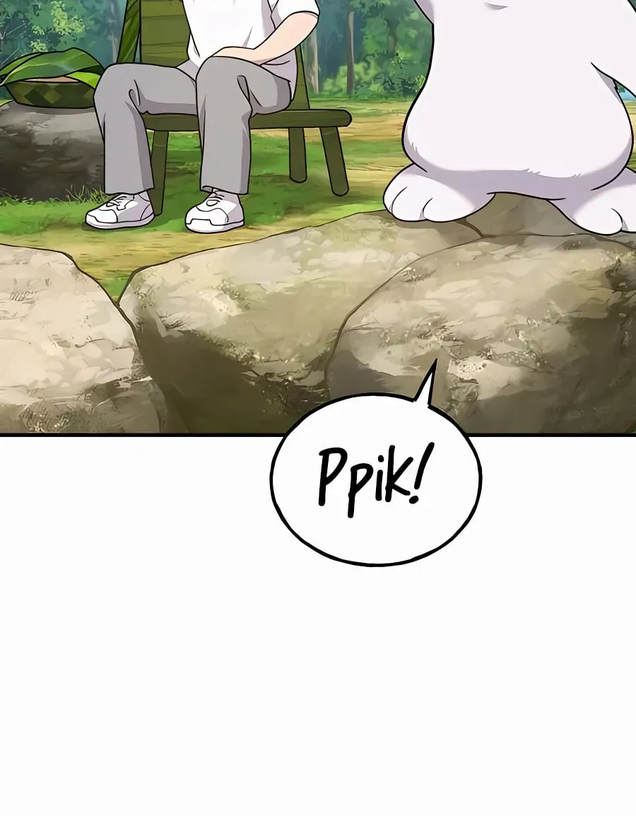Only I Farm in the Dungeon Chapter 35 page 24 - 