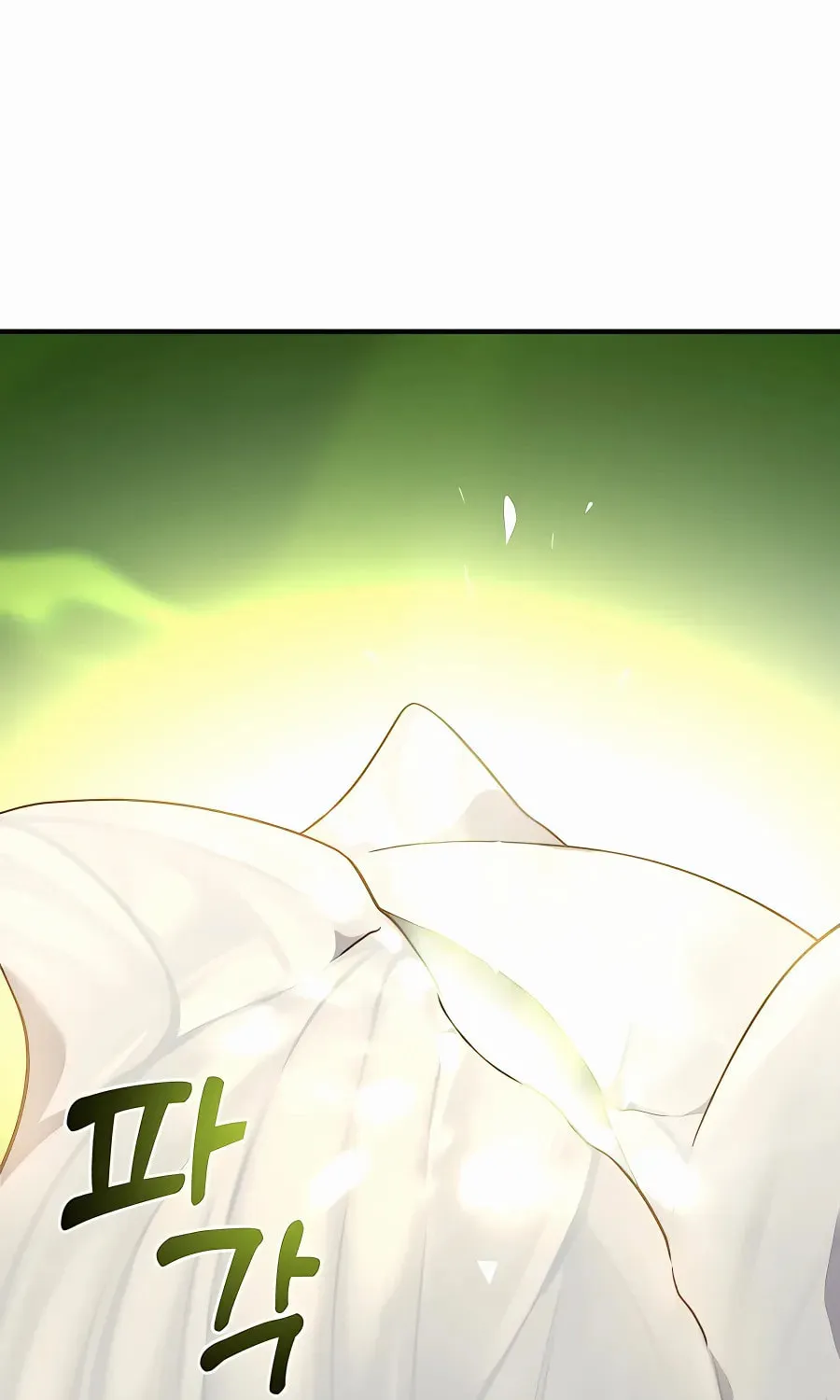 Only I Farm in the Dungeon Chapter 35 page 39 - 