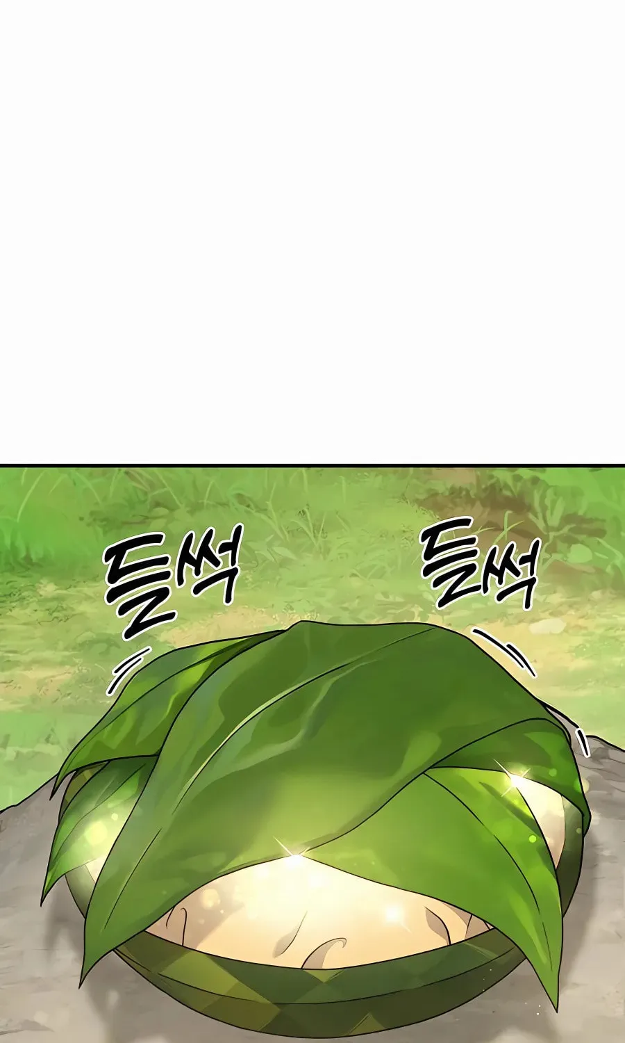 Only I Farm in the Dungeon Chapter 35 page 42 - 
