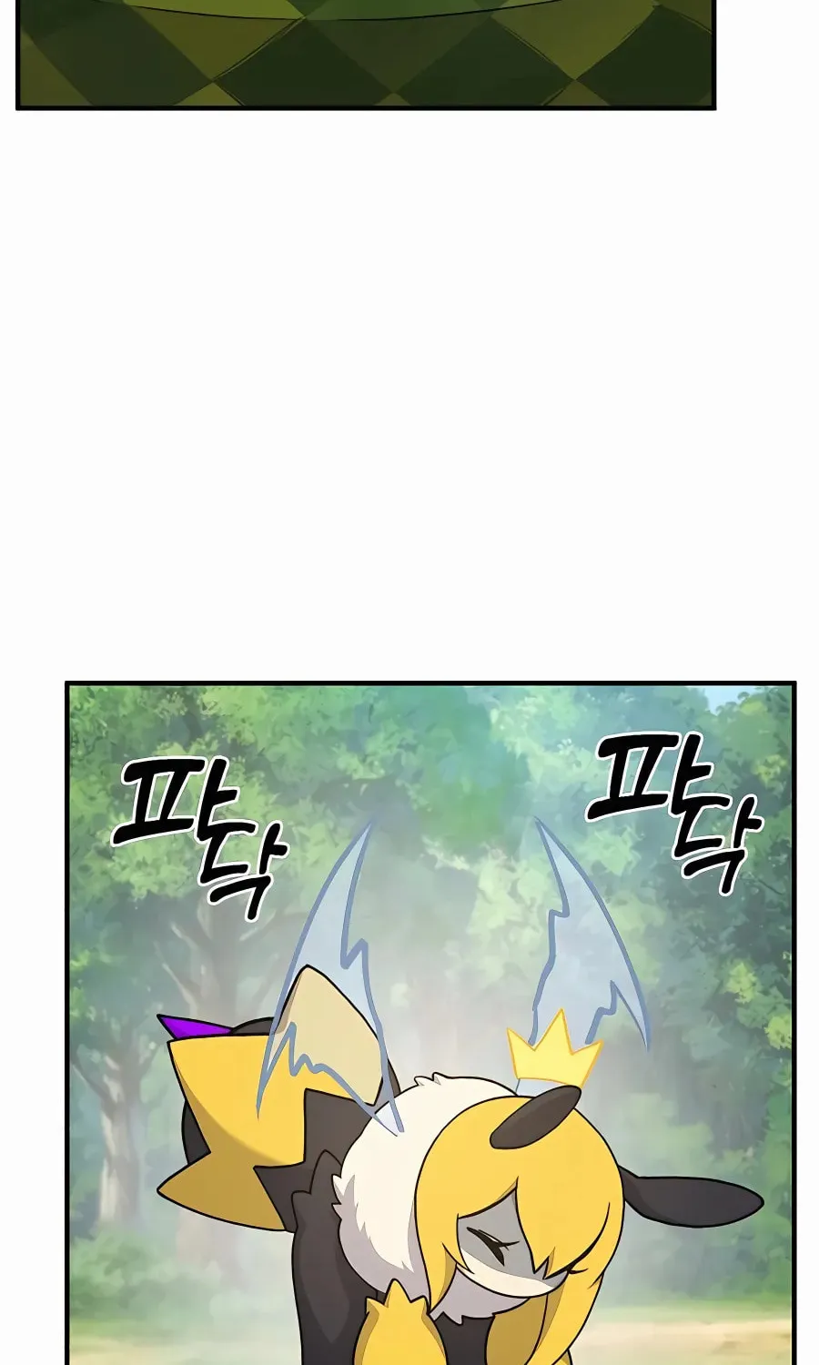 Only I Farm in the Dungeon Chapter 35 page 51 - 