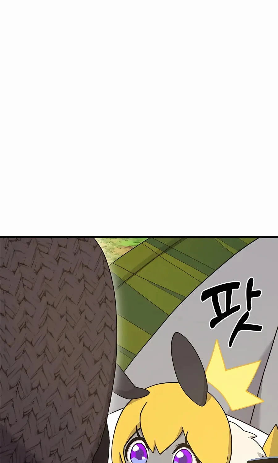 Only I Farm in the Dungeon Chapter 35 page 54 - 