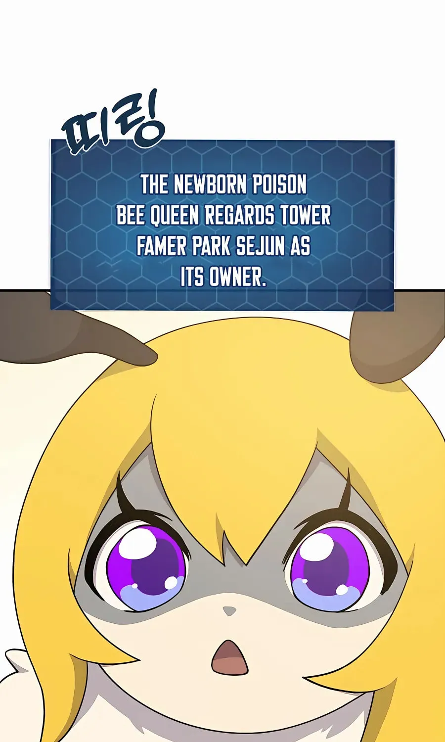 Only I Farm in the Dungeon Chapter 35 page 59 - 