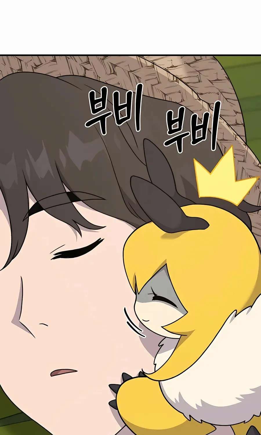 Only I Farm in the Dungeon Chapter 35 page 77 - 