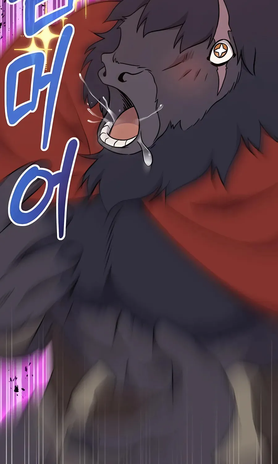 Only I Farm in the Dungeon Chapter 35 page 99 - 