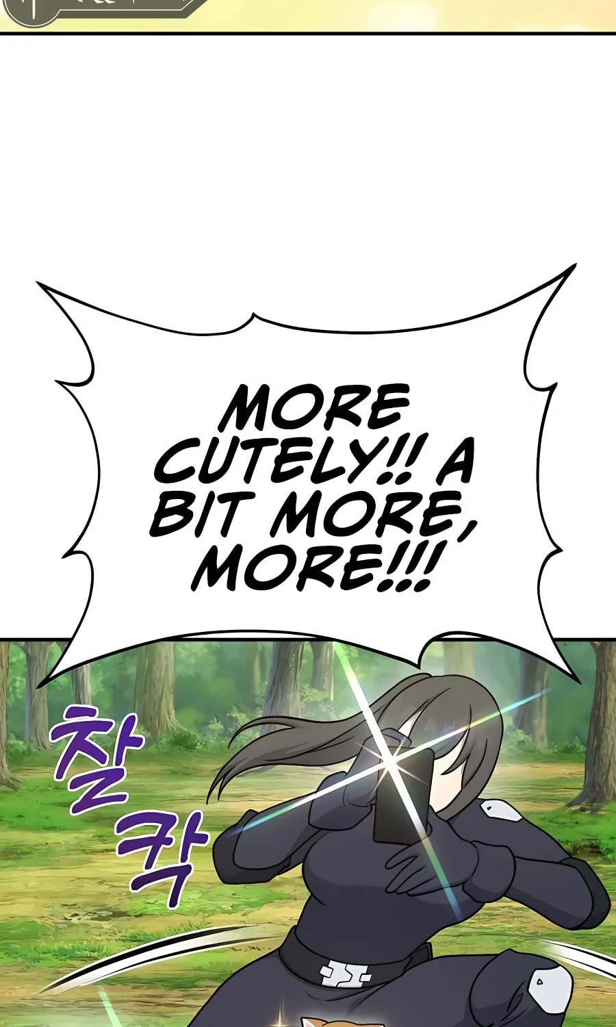Only I Farm in the Dungeon Chapter 36 page 14 - 