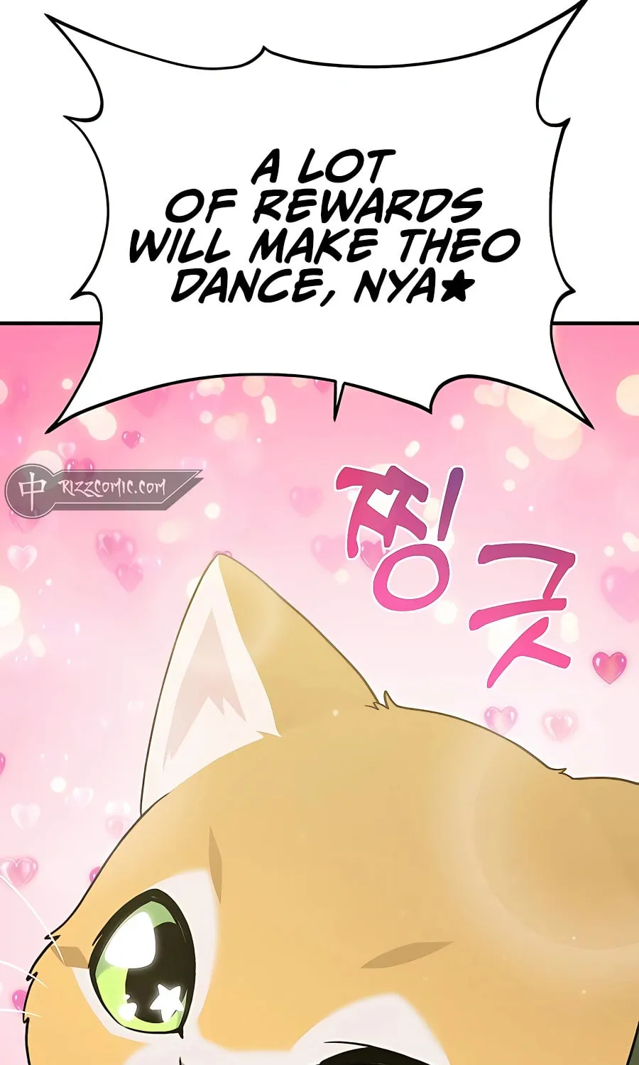 Only I Farm in the Dungeon Chapter 36 page 21 - 