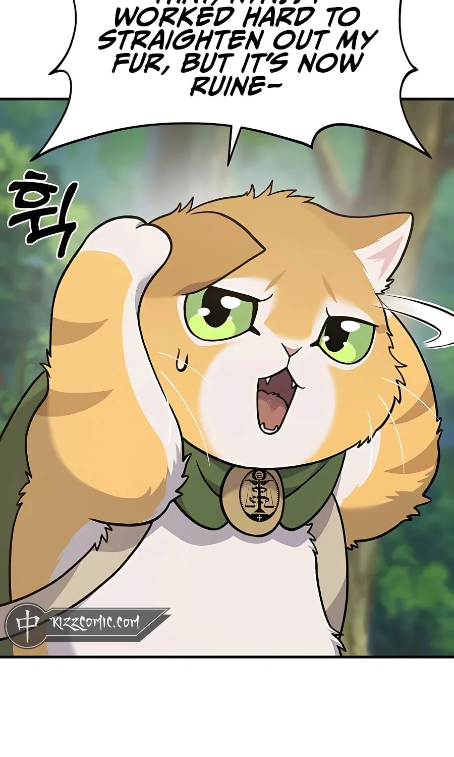 Only I Farm in the Dungeon Chapter 36 page 35 - 