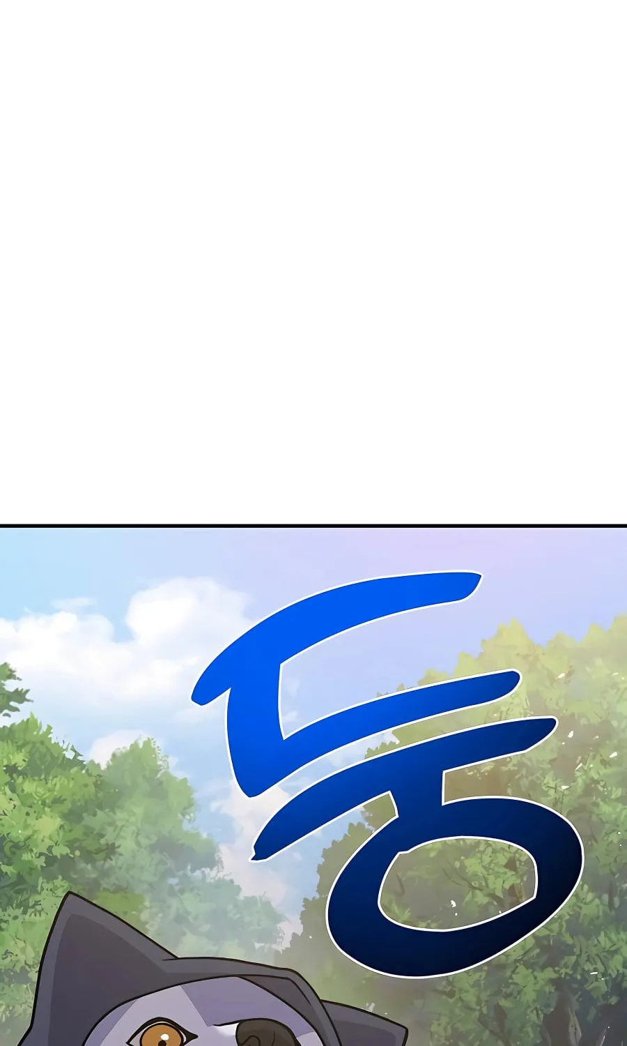 Only I Farm in the Dungeon Chapter 36 page 36 - 