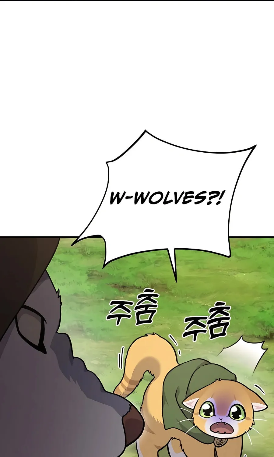 Only I Farm in the Dungeon Chapter 36 page 39 - 