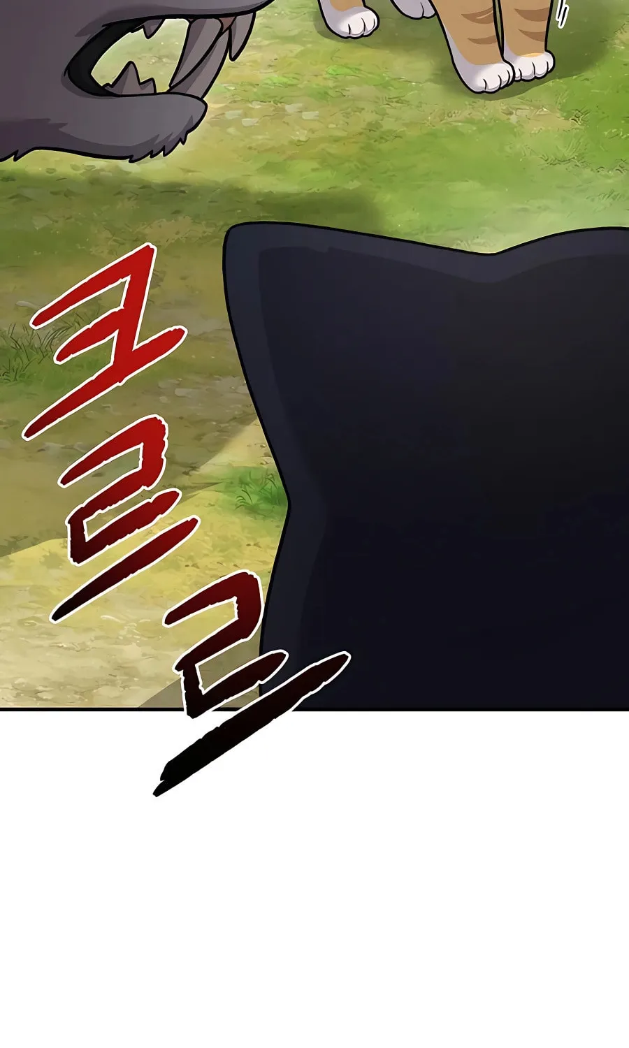 Only I Farm in the Dungeon Chapter 36 page 40 - 
